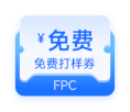 gift image